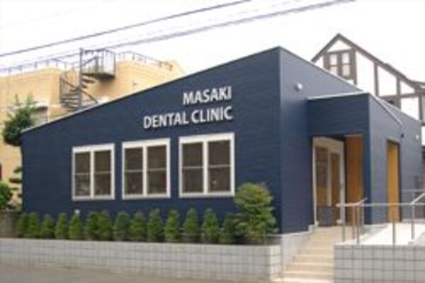 医療法人社団 明雅会 まさき歯科医院 歯科衛生士の求人(常勤)