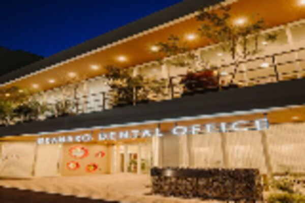 KANEKO DENTAL OFFICEの求人(非常勤)