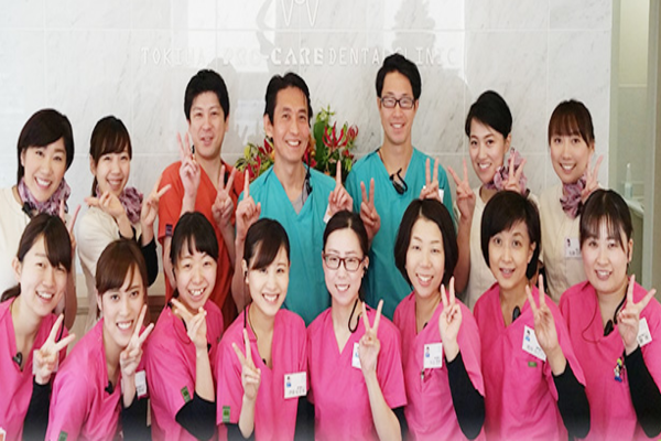 北海道札幌市南区常盤の歯科衛生士の求人（非常勤）