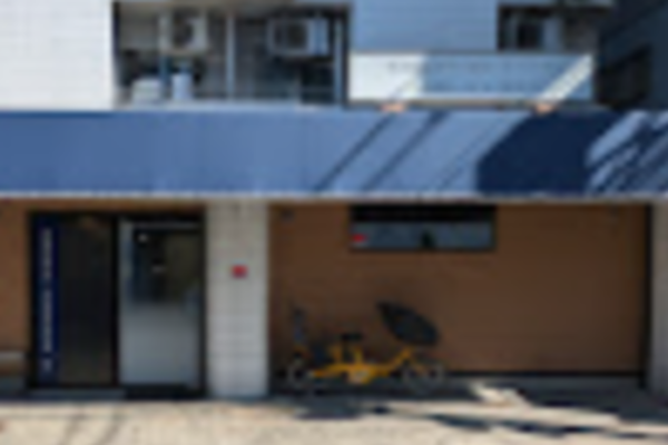 フェローデンタルクリニックの求人(常勤)