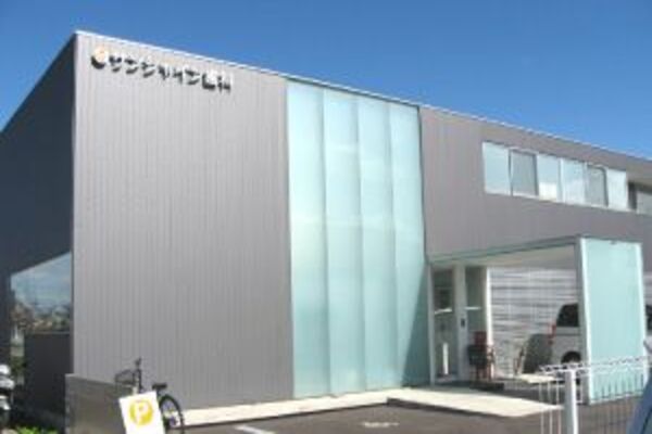 医療法人社団弘誠会 サンシャイン歯科の求人（常勤）
