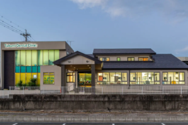 タクミ歯科医院の求人(常勤)