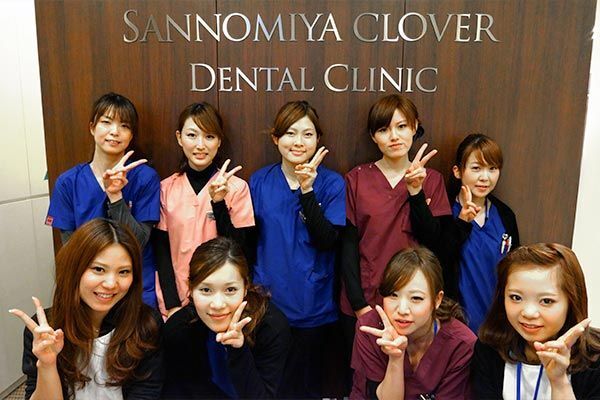 クローバー歯科クリニック 神戸マルイ院の求人