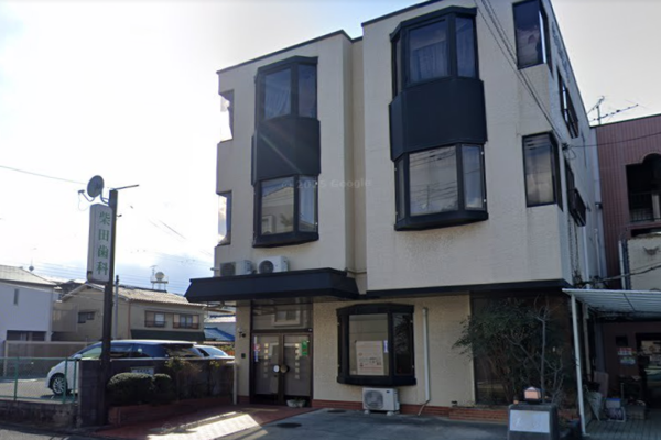 柴田歯科医院の求人(常勤)