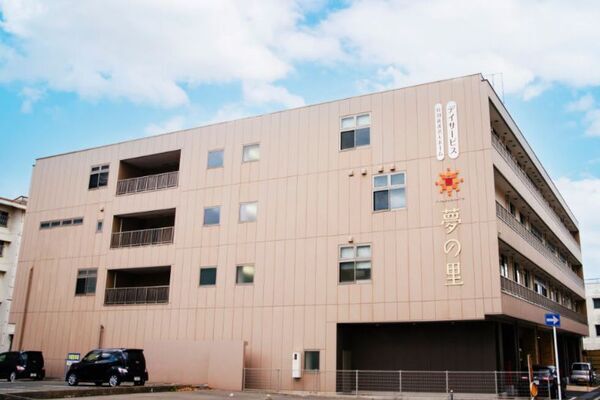 社会福祉法人　夢の会の求人（非常勤）