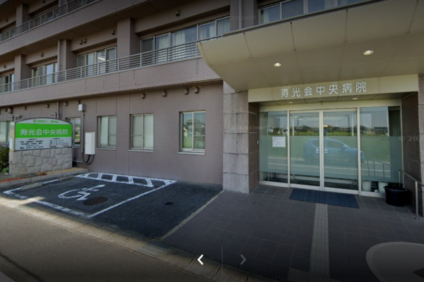 医療法人　寿光会の求人（常勤）