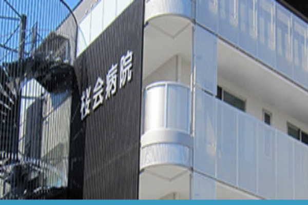 医療法人財団桜会　桜会病院の求人（非常勤）