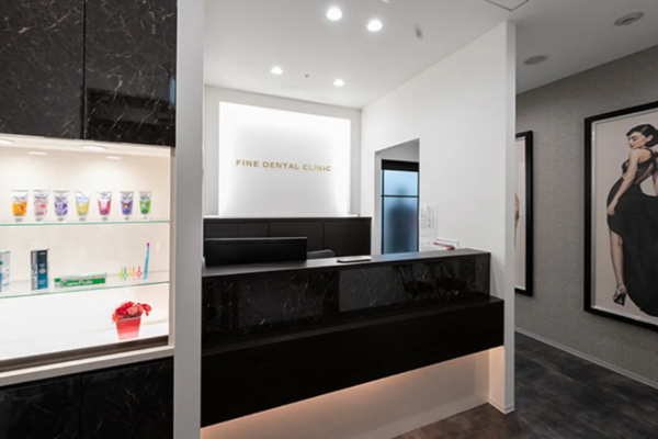 ファインデンタルクリニックの求人(常勤)