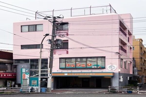 久米歯科医院の求人(常勤)