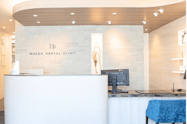 MAEDA DENTAL CLINICの求人(常勤)