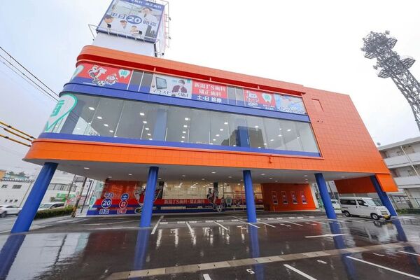 医療法人新心会 新潟I'S歯科・矯正歯科の求人(常勤)