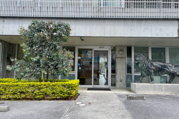 ライオン歯科クリニックの求人（常勤）