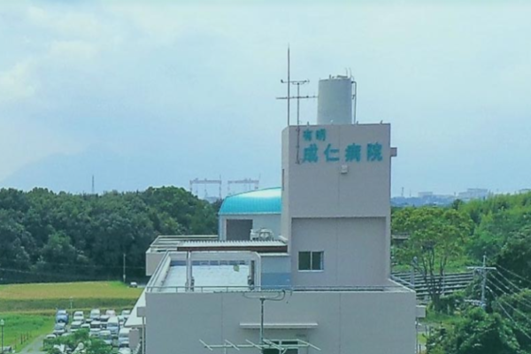 医療法人社団聖和会 有明成仁病院の求人(常勤)